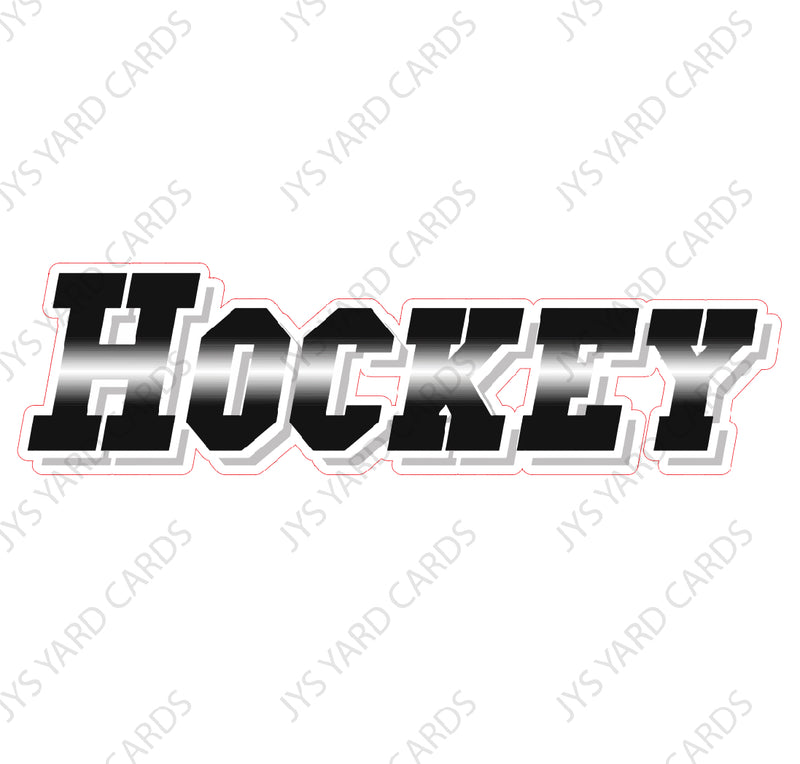 HOCKEY 2 - Yard Card Signs by JYS International