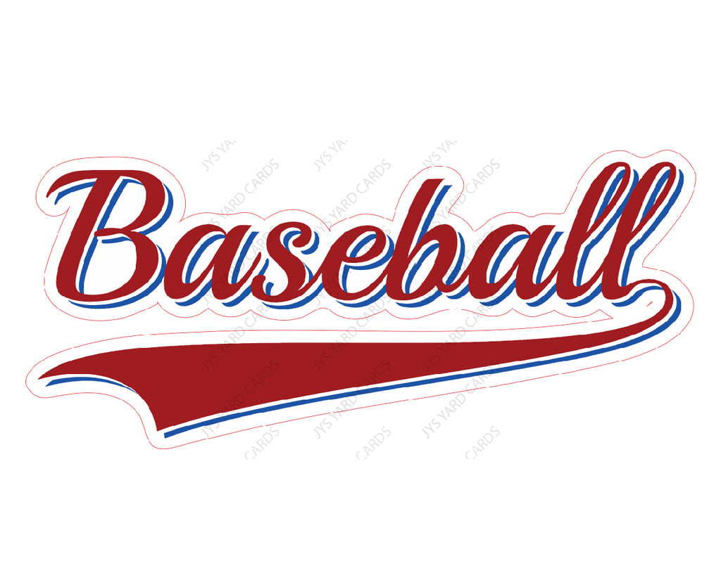 BASEBALL 2 - Yard Card Signs by JYS International