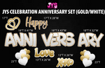 JYS ANNIVERSARY CELEBRATION SET: GOLD & WHITE - Yard Card Signs by JYS International