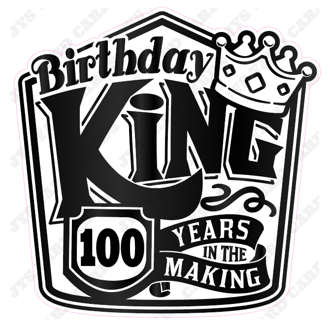 BIRTHDAY KING (Customize to any age) - Yard Card Signs by JYS International