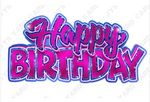 Single Jazzy Birthday Centerpiece: Multiple Colors - Yard Card Signs by JYS International