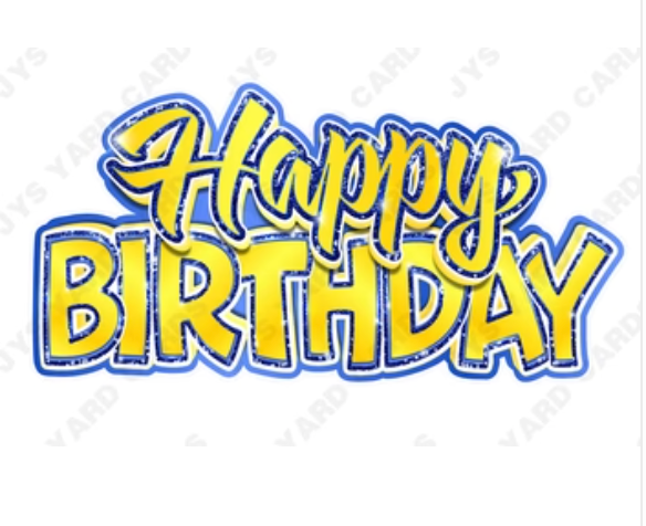 Single Jazzy Birthday Centerpiece: Multiple Colors - Yard Card Signs by JYS International