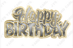 Single Jazzy Birthday Centerpiece: Multiple Colors - Yard Card Signs by JYS International