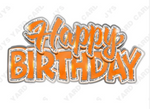 Single Jazzy Birthday Centerpiece: Multiple Colors - Yard Card Signs by JYS International