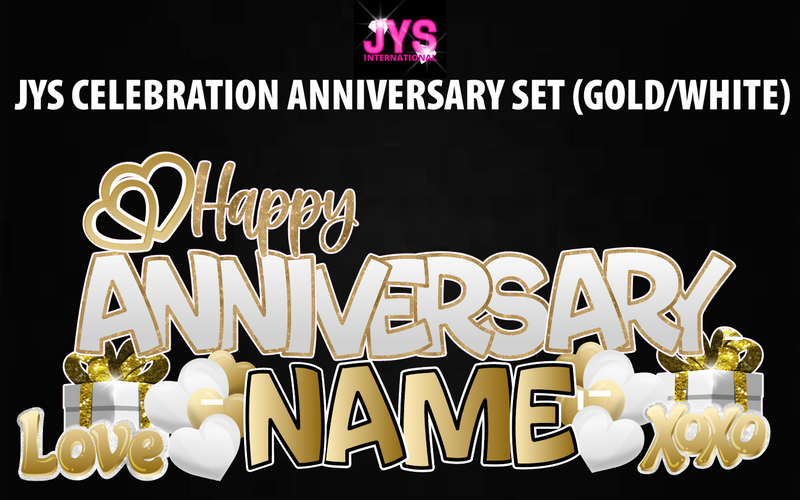 JYS ANNIVERSARY CELEBRATION SET: GOLD & WHITE - Yard Card Signs by JYS International