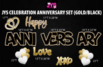 JYS ANNIVERSARY CELEBRATION SET: BLACK & GOLD - Yard Card Signs by JYS International