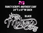 PICK (2) MOTHER'S DAY FANCY SCRIPT: HALF - Yard Card Signs by JYS International